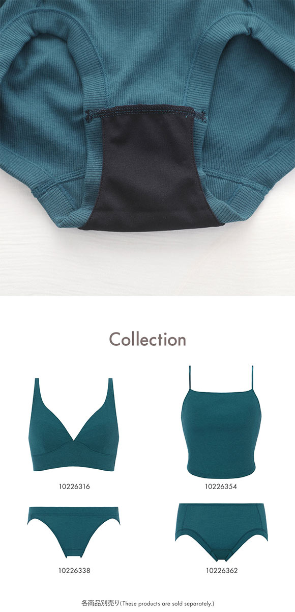 アモスタイル AMST800 シンプルベーシック リブ サニタリー ショーツ 生理用 はきこみ深め ML AMOSTYLE