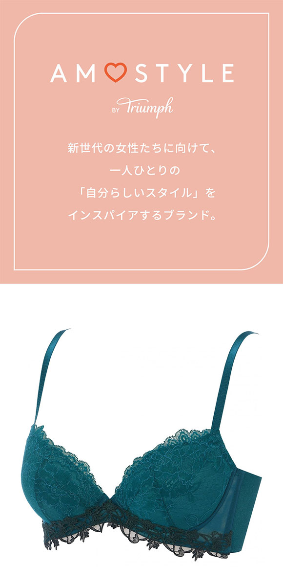 アモスタイル AMST1523 チャーミングラマー スリムライン フェアリークチュール 3/4カップブラジャー BCD AMOSTYLE