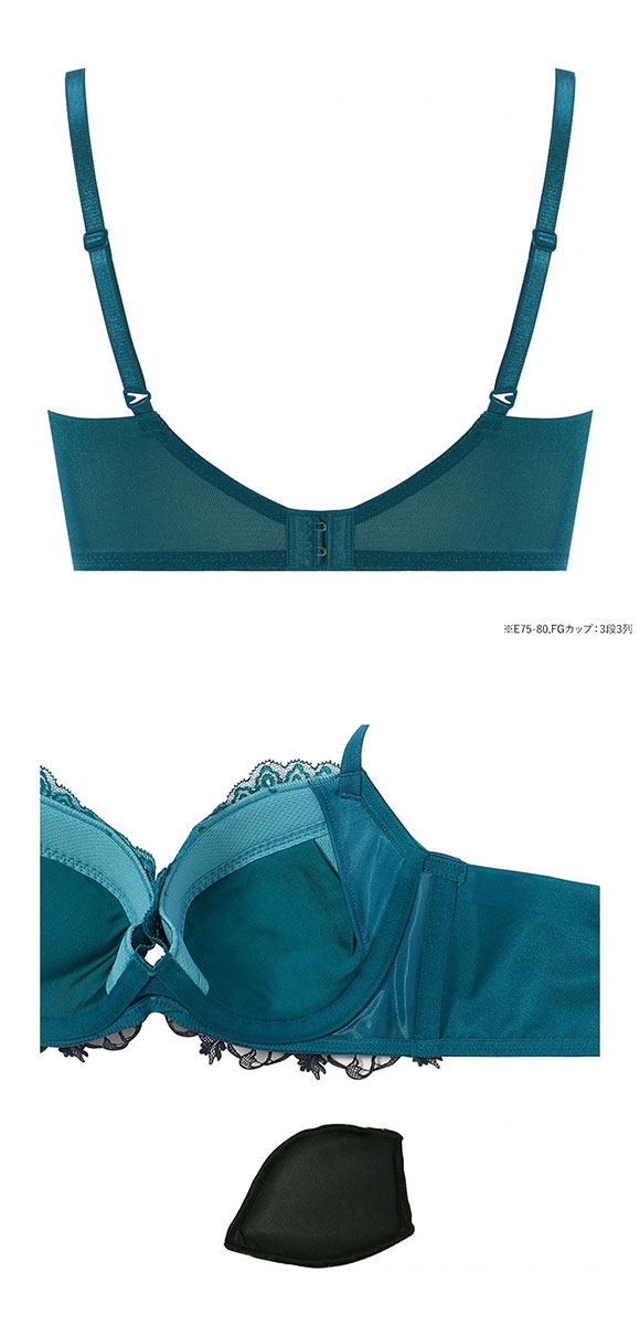 アモスタイル AMST1523 チャーミングラマー スリムライン フェアリークチュール 3/4カップブラジャー EFG AMOSTYLE 大きいサイズ