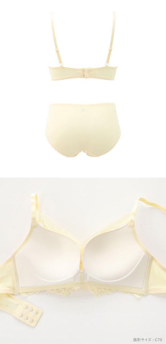 アモスタイル AMST1525 らくふわ ノンワイヤー ブラセット ブラジャー ショーツ セット BCD STYLE LGR YE