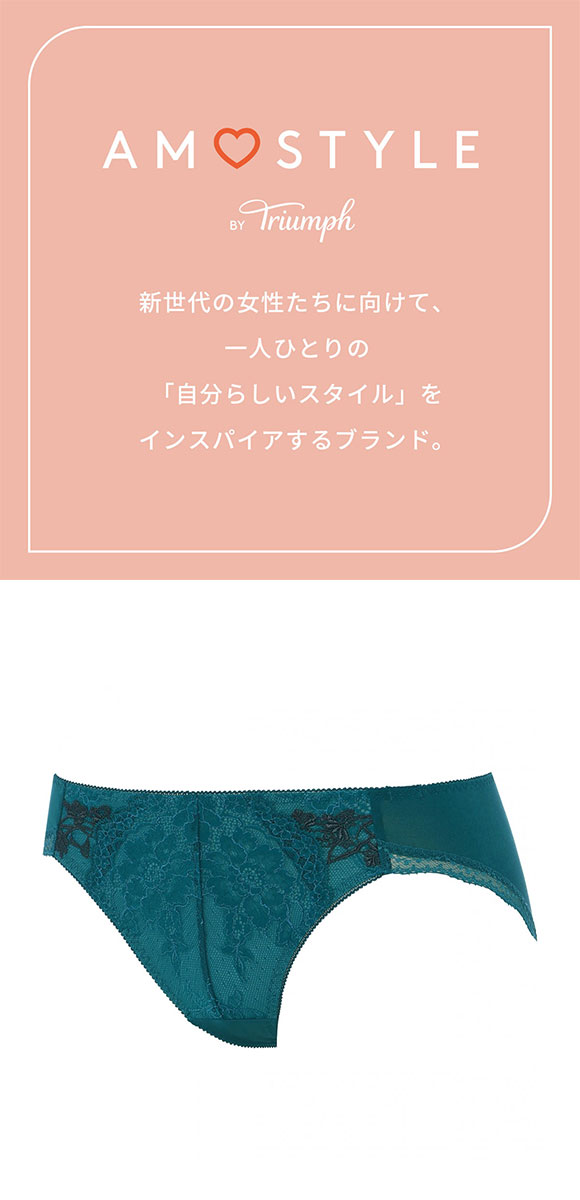 アモスタイル AMST1523 フェアリークチュール レギュラーショーツ AMOSTYLE