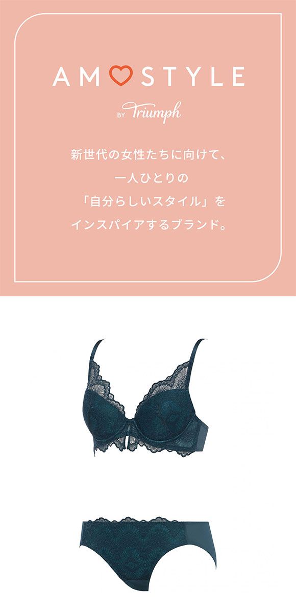 アモスタイル AMST527 ウェーブラティス ブラジャー ショーツ セット ブラセット EF 大きいサイズ AMOSTYLE GR PI