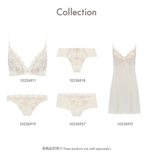 アモスタイル 夢見るブラ AMST1535 DeepV ビューティ＆ローズ 3/4カップブラジャー EF AMOSTYLE 大きいサイズ