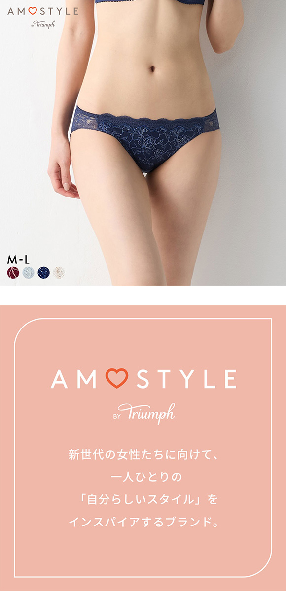 アモスタイル AMST1535 ビューティ＆ローズ レギュラー ショーツ AMOSTYLE