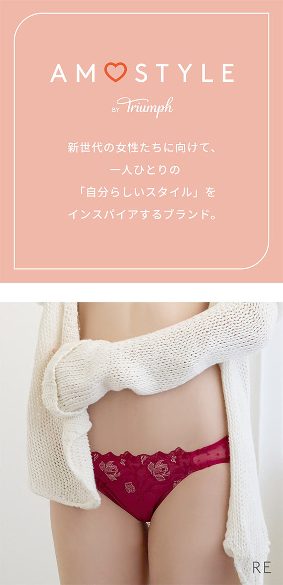 アモスタイル AMST1541 プレイフルローズ ショーツ レギュラー スタンダード AMOSTYLE