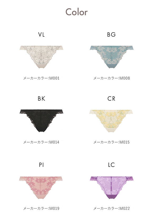 アモスタイル AMST1548 マイブロッサムブーケ ストリングショーツ ショーツ タンガ Tバック ローライズ M AMOSTYLE