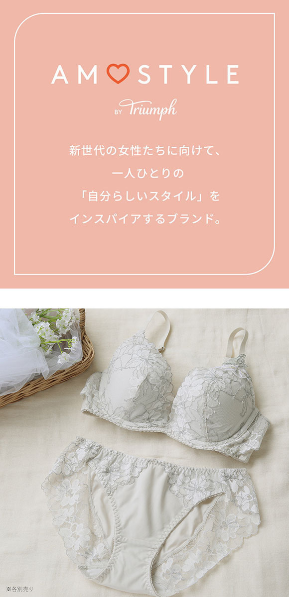 アモスタイル AMST1548 マイブロッサムブーケ ショーツ レギュラー ローライズ スタンダード ML AMOSTYLE