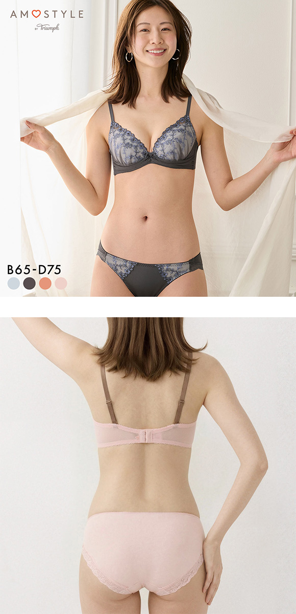 アモスタイル AMST1528 マイリトルガーデン やわぴたワイヤーブラ ブラセット ブラジャー ショーツ セット BCD AMOSTYLE