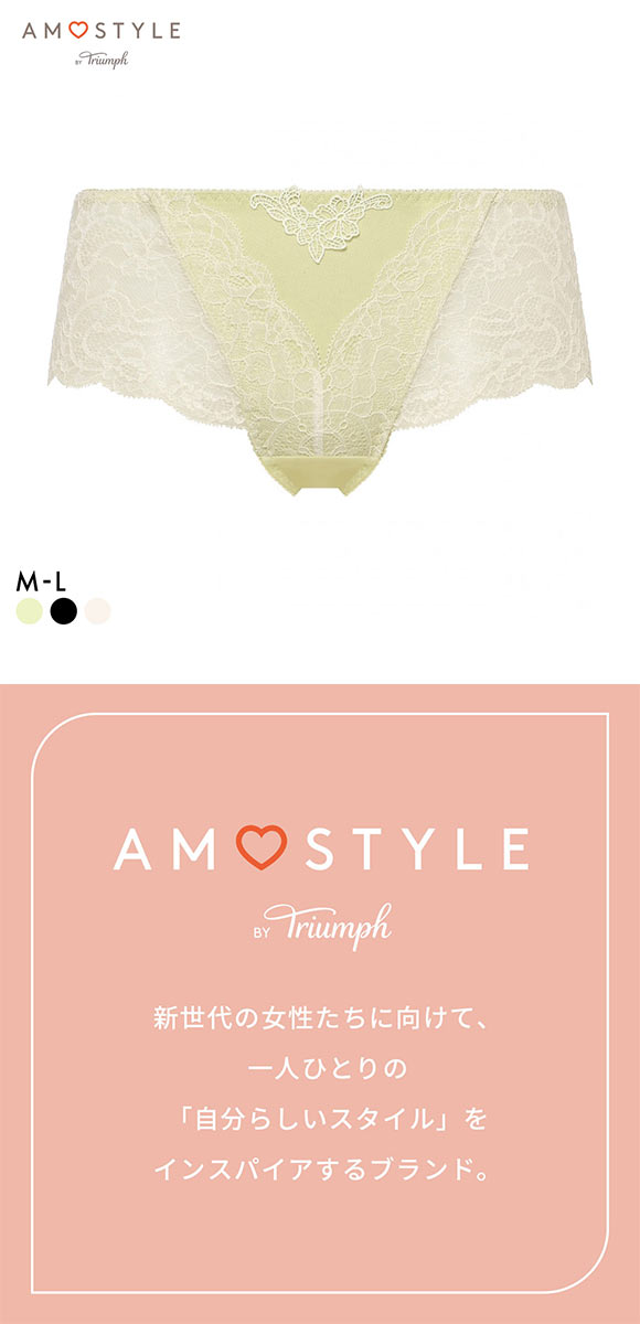アモスタイル AMST1539 ヴィンテージクロス ショーツ ボーイズレングス AMOSTYLE