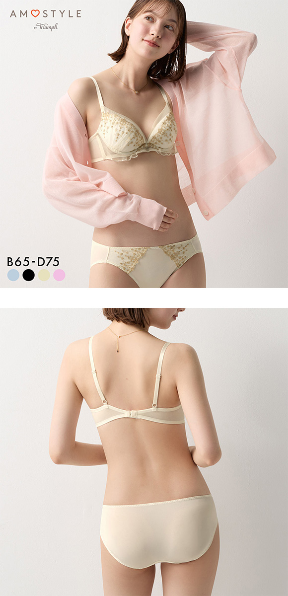 アモスタイル AMST528 マイジュエリー デコルテビューティブラ ブラセット ブラジャー ショーツ セット BCD AMOSTYLE