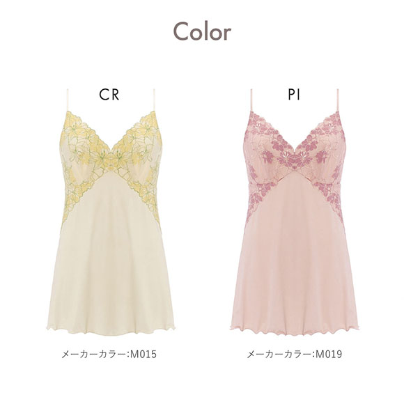 アモスタイル AMST1548 マイブロッサムブーケ キャミソール スリップ インナー ロング ランジェリー AMOSTYLE