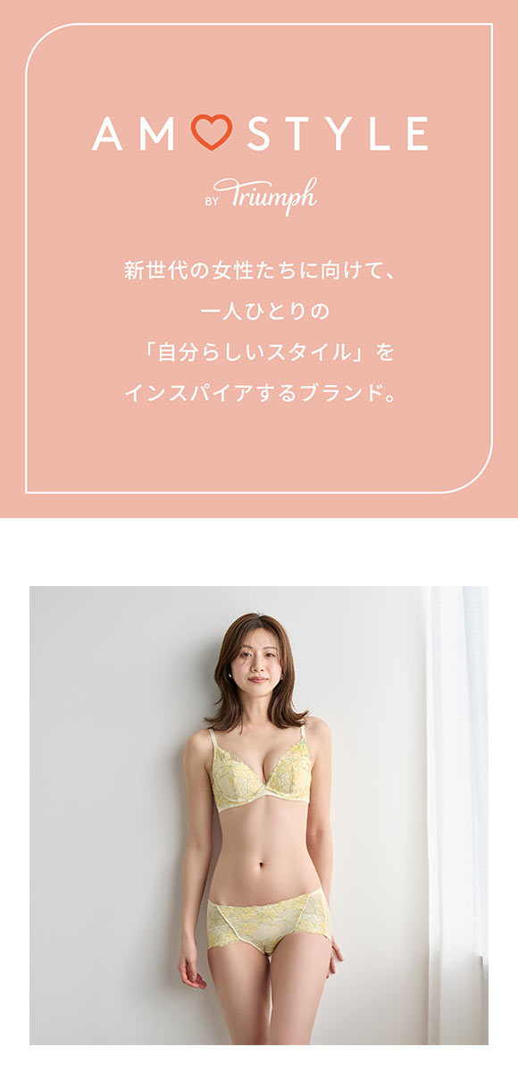 アモスタイル AMST1548 マイブロッサムブーケ ショーツ ボーイズレングス ローライズ ML AMOSTYLE