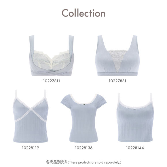 アモスタイル AMST1550 見せKawa インナー フレンチスリーブ AMOSTYLE