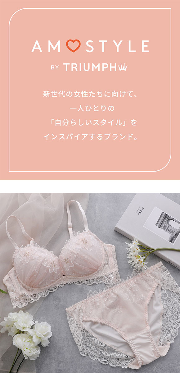 アモスタイル AMST1552 ミスフラワー ショーツ ボーイズレングス AMOSTYLE