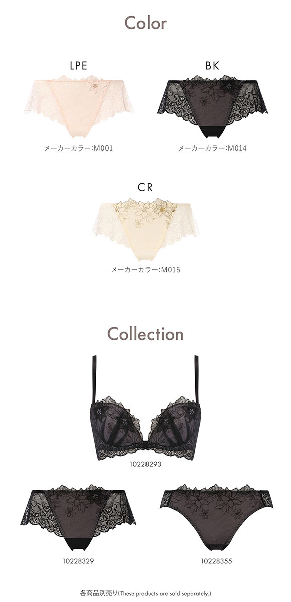 アモスタイル AMST1552 ミスフラワー ショーツ ボーイズレングス AMOSTYLE