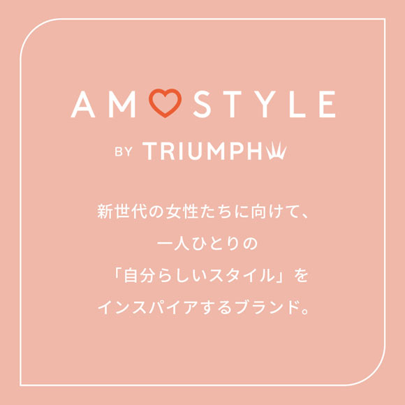 アモスタイル デコルテビューティブラ AMST532 エアリーフラワー ブラセット セット 下着 レディース EF 大きいサイズ AMOSTYLE