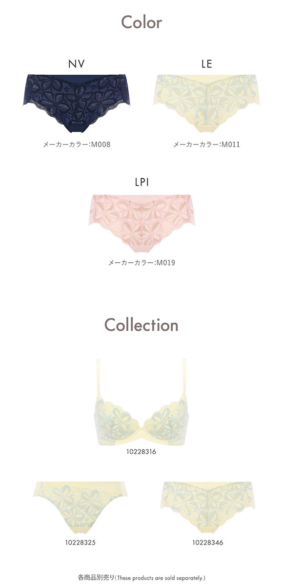 アモスタイル AMST1546 トゥインクル アワーズ ショーツ ボーイズレングス AMOSTYLE