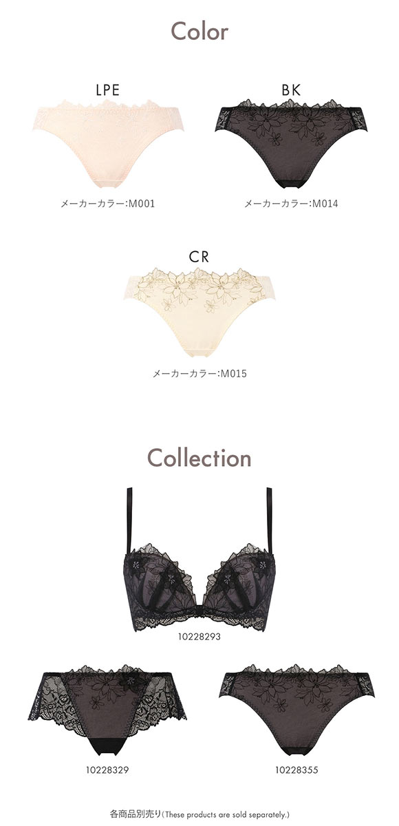 アモスタイル AMST1552 ミスフラワー レギュラーショーツ ショーツ AMOSTYLE