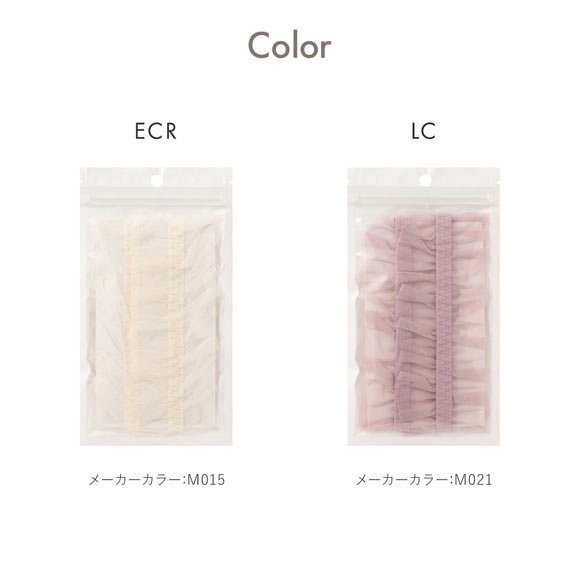 アモスタイル AMST400 ストラップ フリル ブラストラップ デザインストラップ AMOSTYLE