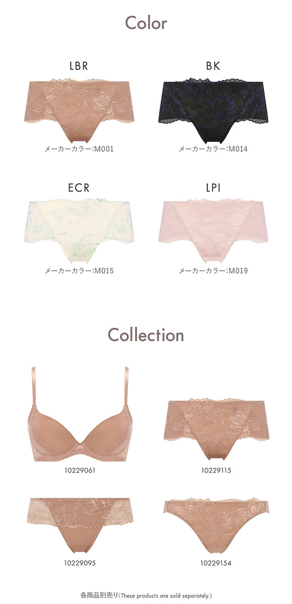 アモスタイル AMST1551 リリーブリーズ プチヒップアップ ショーツ ボーイズレングス ローライズ ML AMOSTYLE