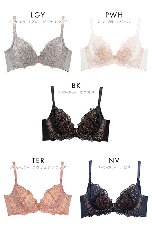 グラモア glamore FT0120A 自胸を育てるブラ パフュームブラ 痛くない 育乳ブラ 胸元ふっくら くっきり谷間 産後 補正下着 ABCD