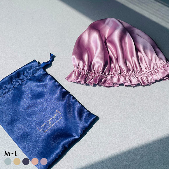 シルク ナイトキャップ FT0377 ロングヘア セミロング ショート 摩擦 寝癖 抜け毛防止 保湿 美髪 e-gate shopオリジナル グラモア