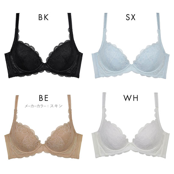 グラモア glamore FT0401 グラモアブラCOOL 涼しいブラ 軽い 蒸れにくい 速乾 消臭 ひんやり 育乳ブラ 谷間 脇高ブラ 産後 補正下着