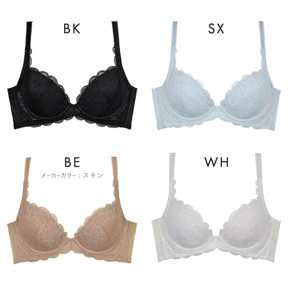 グラモア glamore FT0401 グラモアブラCOOL 涼しいブラ 軽い 蒸れにくい 速乾 消臭 ひんやり 育乳 大きいサイズ 産後 補正下着 EFG