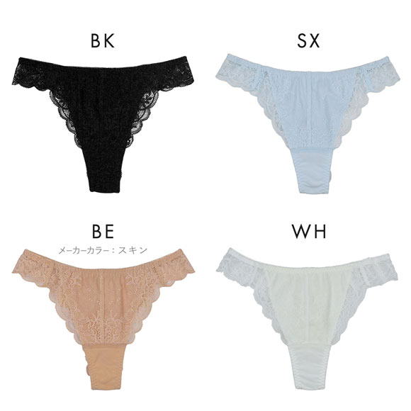 グラモア glamore グラモアブラCOOL FT0401 Tバック タンガショーツ ペアショーツ 涼しい 速乾 消臭 響きにくい レース FT0403