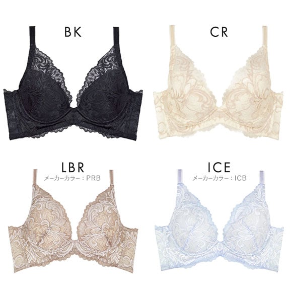 グラモア glamore FT0421 フェザーライクブラ 育乳ブラ 優しく包み込む ふんわり谷間 丸みシルエット 脇高 産後 大きいサイズ EFGH