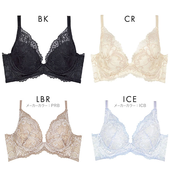 グラモア glamore FT0421 フェザーライクブラ 育乳ブラ 優しく包み込む ふんわり谷間 丸みシルエット 脇高 産後 大きいサイズ EFGH