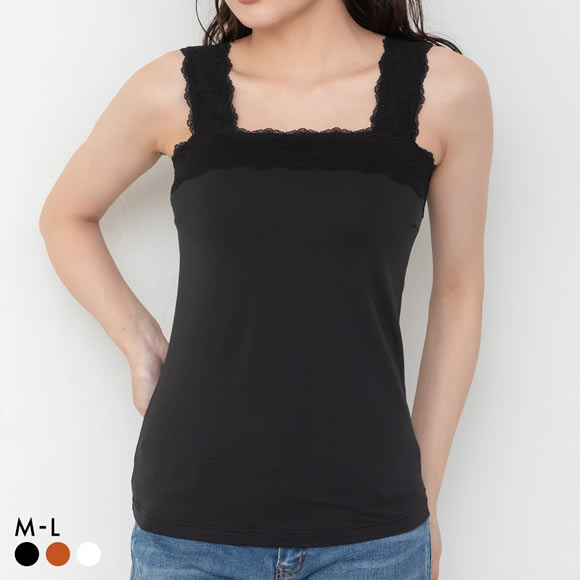 スクエアネックタンクトップ FT0438 レース ブラ紐隠せる チラ見え防止 デコルテ 胸元カバー 綿混 e-gate shopオリジナル グラモア