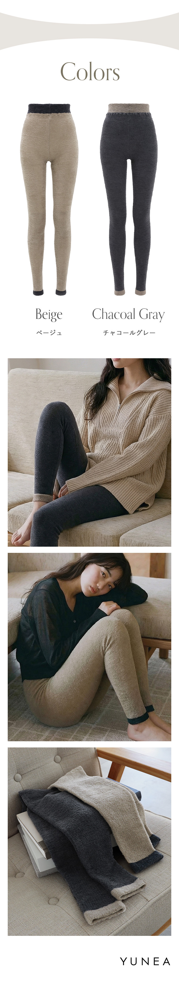 着圧レギンス 着圧スパッツ 着圧タイツ レディース 寝るとき 夜 ハイウエスト インナー 加圧 温活 美脚 春 夏 秋 冬 10分丈 M L YUNEA