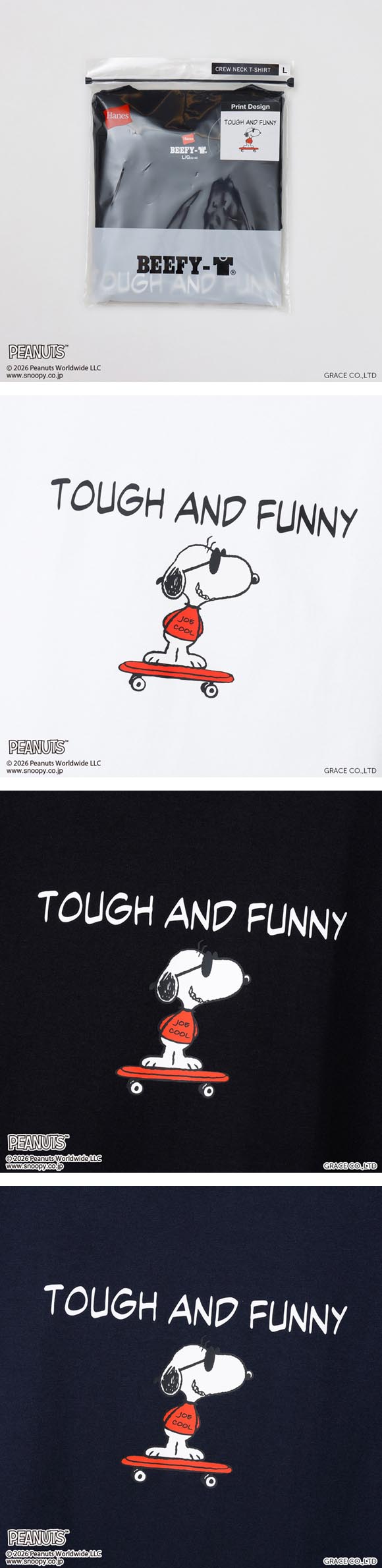 ヘインズ Hanes PEANUTS×BEEFY-T ショートスリーブ クルーネックTシャツ HM1-D002 ビーフィー ヘビーウェイト