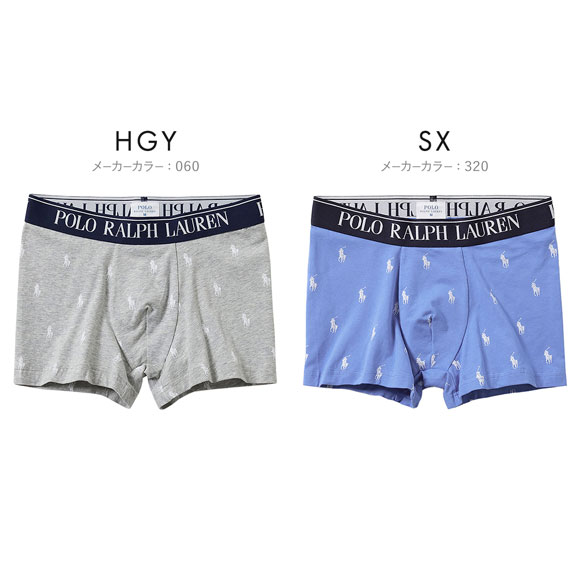 ポロ ラルフ ローレン PP Printed Short Boxer PPプリント ショート ボクサーパンツ メンズ POLO RALPH LAUREN 前開き
