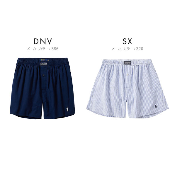 ポロ ラルフ ローレン Seersucker Woven Boxer トランクス 前あき メンズ アンダーウェア POLO RALPH LAUREN