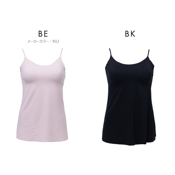 もちフィット MOCHI-FIT ブラトップ カップ付き キャミソール ノンワイヤー カップ付きインナー ブラキャミ シームレス M L LL YB-LAB.