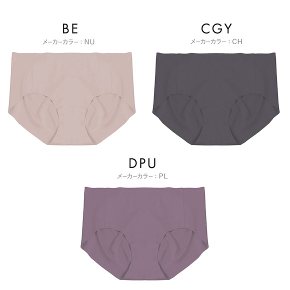 もちフィット MOCHI-FIT ショーツ スタンダード ノーマル シームレス M L LL 大きいサイズ 無縫製 YB-LAB.
