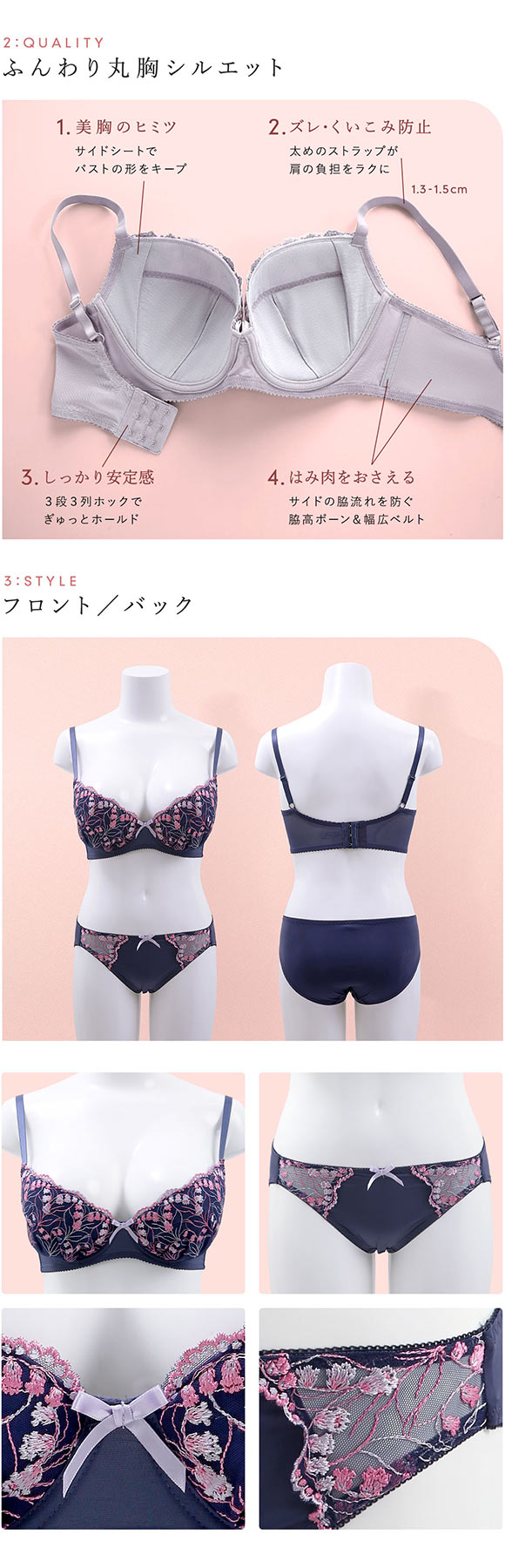 ブラジャー ショーツ セット 3点 中身が見える福袋 GHI 大きいサイズ グラマーサイズ ブラセット 下着 レディース