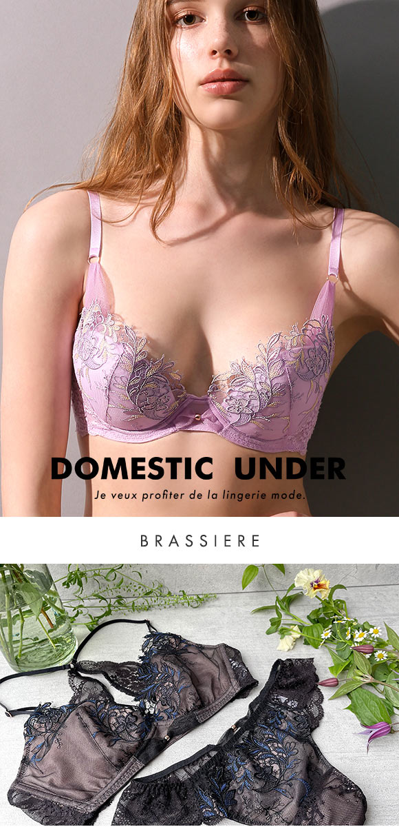 Champetre bouquet シャンペトルブーケ ブラジャー BCDE 単品 LA VIE A DEUX ラヴィアドゥ DOMESTIC UNDER D2258
