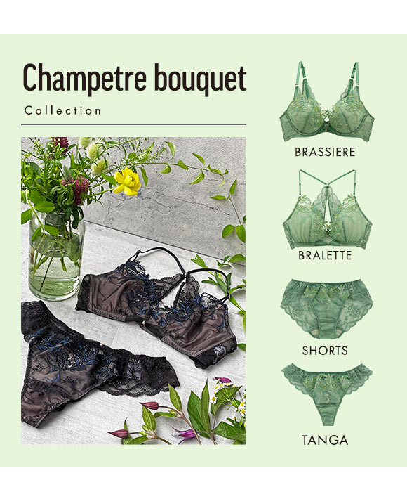 Champetre bouquet シャンペトルブーケ ブラジャー BCDE 単品 LA VIE A DEUX ラヴィアドゥ DOMESTIC UNDER D2258