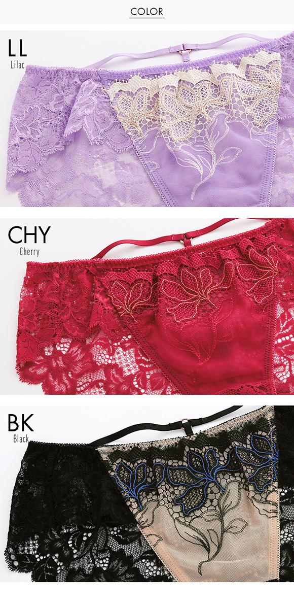 Mon magnifique モンマニフィーク ショーツ スタンダード バックレース ML 単品 LA VIE A DEUX ラヴィアドゥ DOMESTIC UNDER