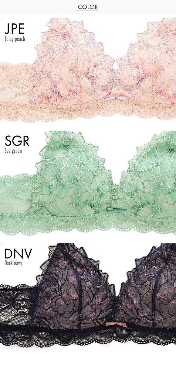 Le petale ル･ペタル ブラジャー ノンワイヤー ブラレット M L LL 単品 LA VIE A DEUX ラヴィアドゥ mignon M2010