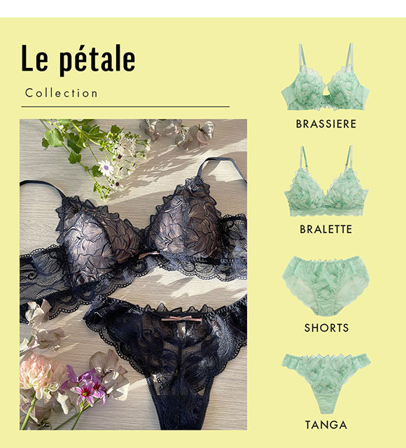 Le petale ル･ペタル ブラジャー ノンワイヤー ブラレット M L LL 単品 LA VIE A DEUX ラヴィアドゥ mignon M2010