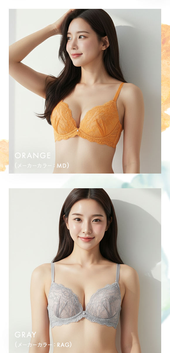 ブラジャー ショーツ セット Tバック 3点 モンシェルピジョン Mon cher pigeon トレラトルタ AA A B C D E バルーンブラ 総レース ブラセット 下着