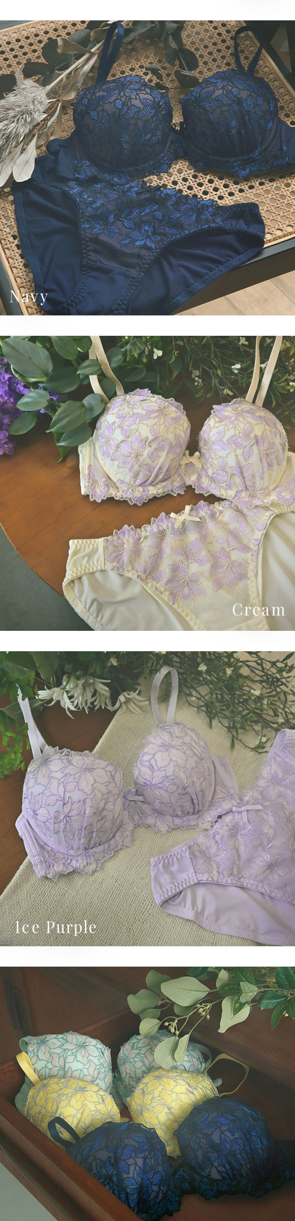 モンシェルピジョン Mon cher pigeon リリウムフローラ ブラジャー ショーツ セット BCDEF