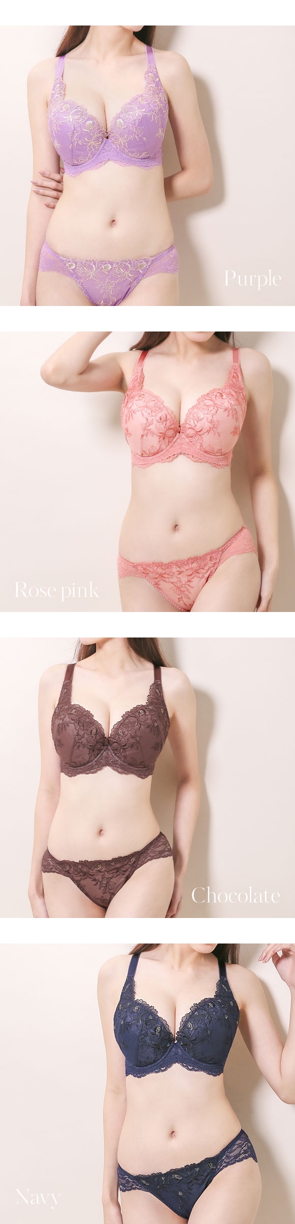 ブラジャー ショーツ セット 大きいサイズ GHI65-90 モンシェルピジョン Mon cher pigeon スマートヴェールブラ 脇高 脇肉 ブラセット 下着