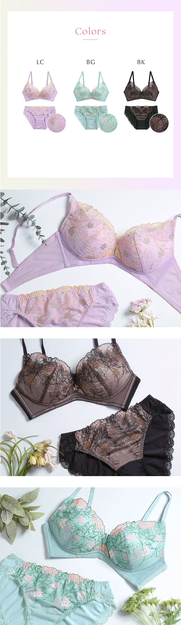 ノンワイヤー ブラセット 痩せ見え ふっくら谷間 着るだけでしっかり補正 モンシェルピジョン 下着 脇高 大きいサイズ ブラジャー ショーツ セット