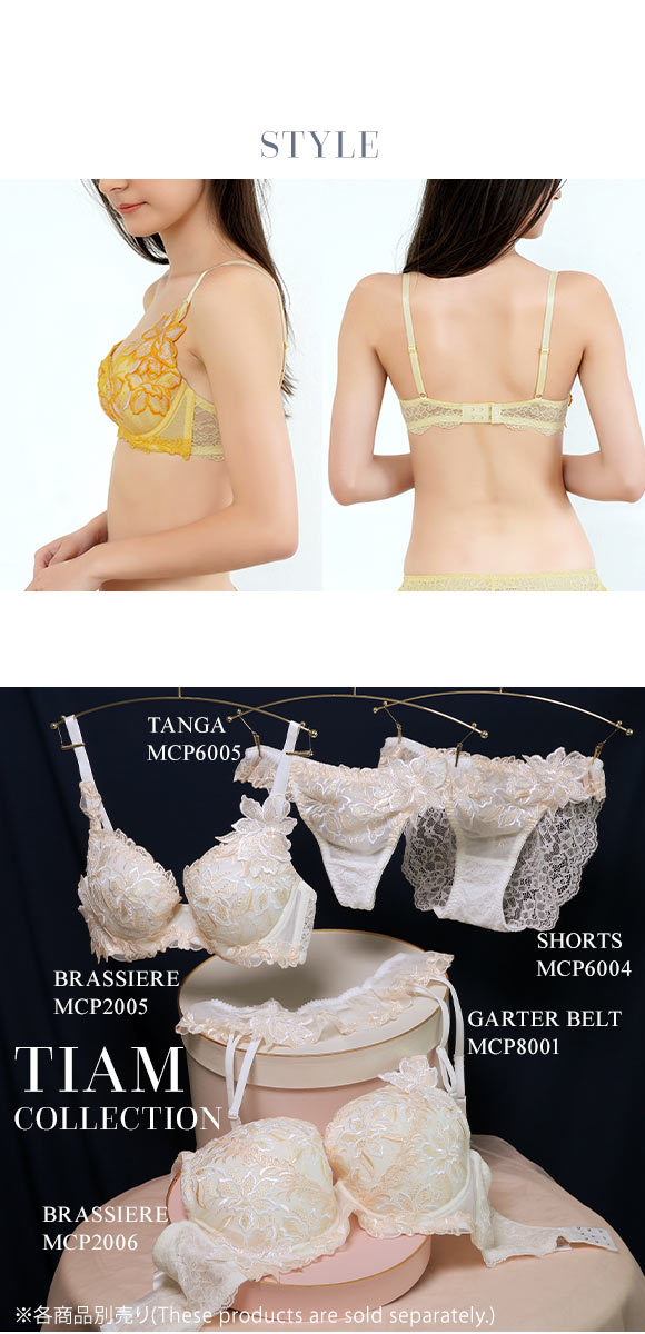 ブラジャー 可愛い 丸胸 着け心地 ワイヤー入り 大きいサイズ モンシェルピジョン TIAM B C D E F ランジェリー Mon cher pigeon 下着 レディース