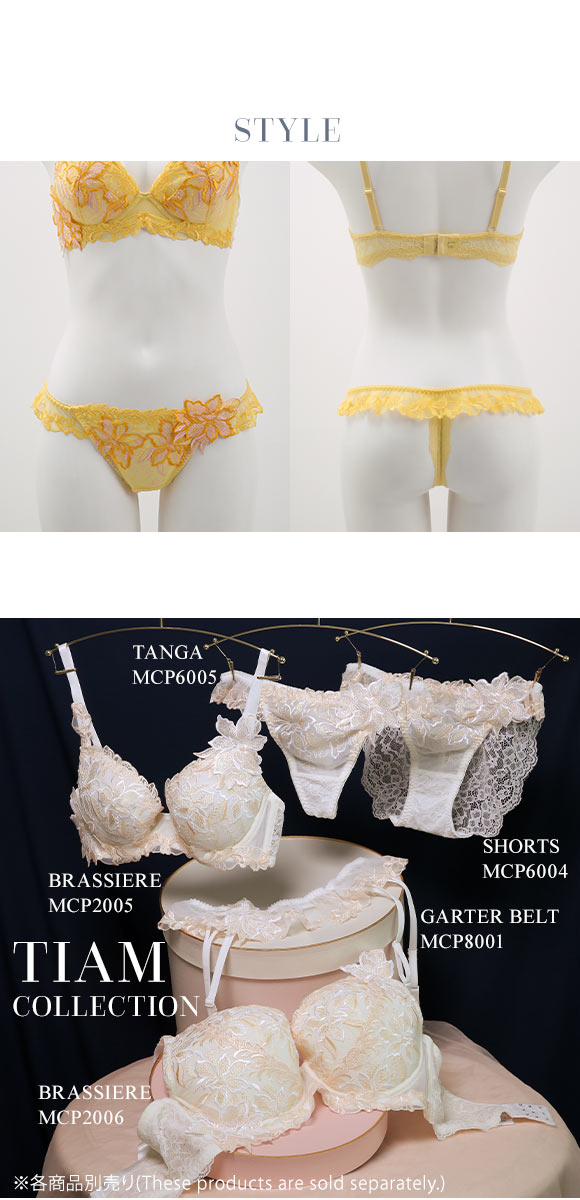 Tバック ショーツ タンガ 豪華 レース 刺繍 花 アップリケ 可愛い バックレース モンシェルピジョン TIAM M L LL Mon cher pigeon